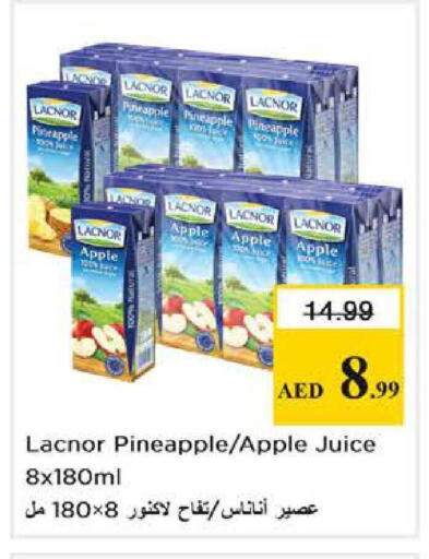 Pineapple Apple available at Nesto Hypermarket in UAE - Dubai