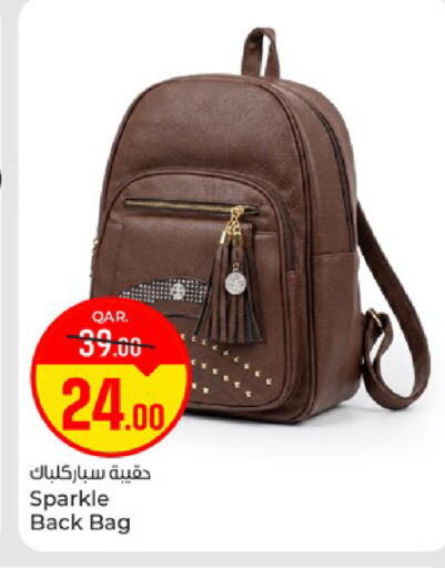available at باريس هايبرماركت in قطر - الريان