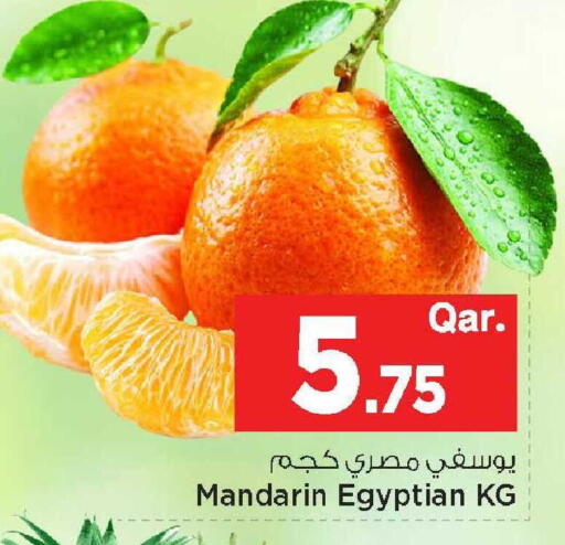 Mandarin from Egypt available at مارك & سيف in قطر - الدوحة