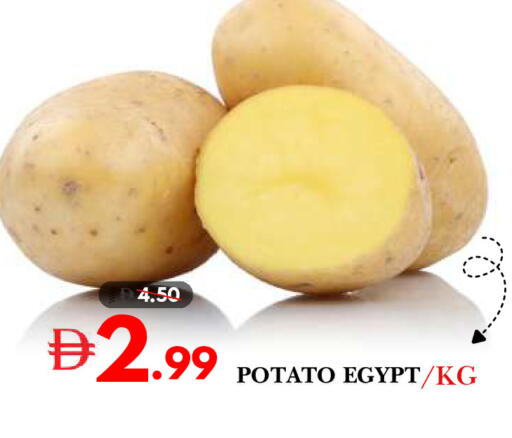 Potato from Egypt available at DESERT FRESH MARKET  in UAE - Abu Dhabi