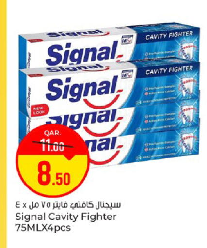 available at باريس هايبرماركت in قطر - الوكرة