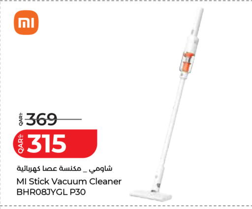 available at LuLu Hypermarket in Qatar - Umm Salal