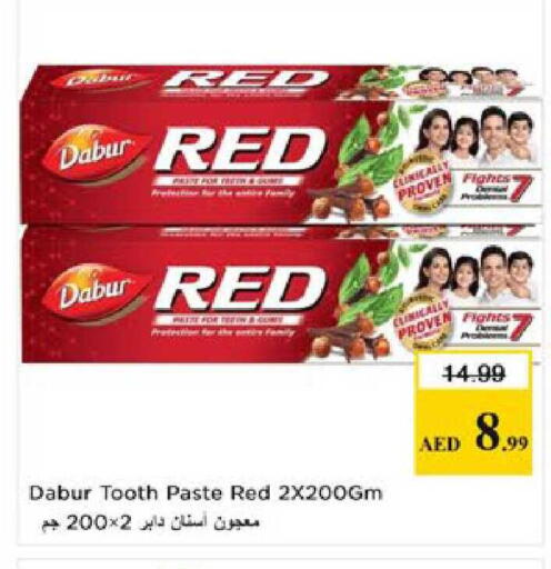 available at Nesto Hypermarket in UAE - Al Ain