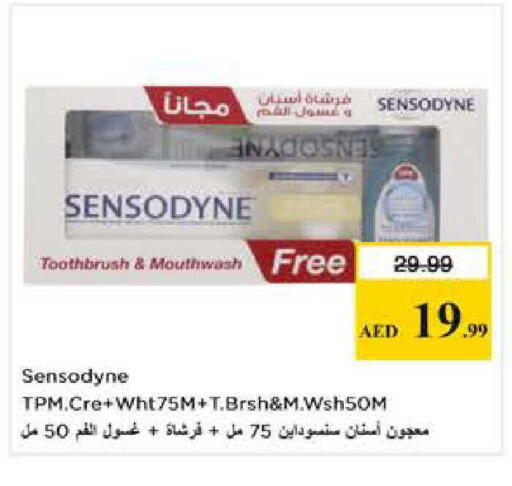 available at Nesto Hypermarket in UAE - Dubai