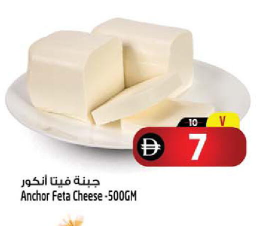 available at Safari Hypermarket in UAE - Sharjah / Ajman
