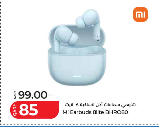 available at لولو هايبرماركت in قطر - الشحانية