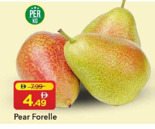 Pear available at مارك & سيف in الإمارات العربية المتحدة , الامارات - الشارقة / عجمان