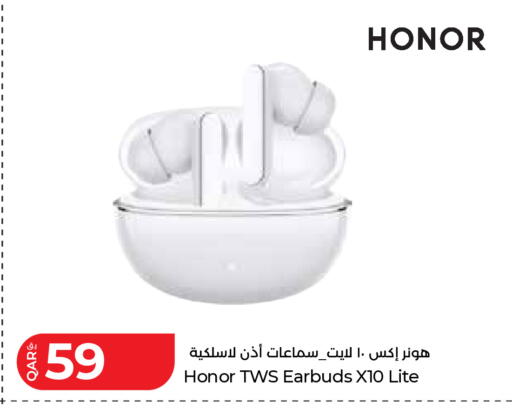 available at لولو هايبرماركت in قطر - أم صلال