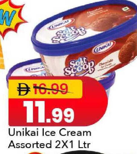 available at مارك & سيف in الإمارات العربية المتحدة , الامارات - دبي