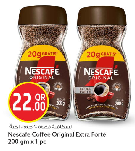 available at سفاري هايبر ماركت in قطر - الدوحة