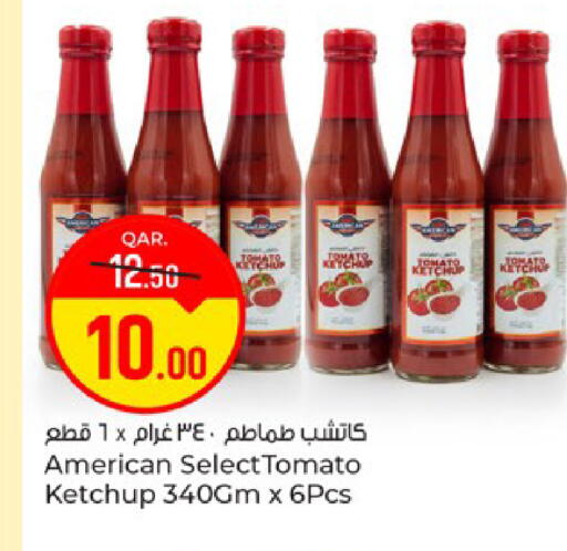 Tomato available at باريس هايبرماركت in قطر - الدوحة