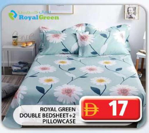 available at جراند هايبر ماركت in الإمارات العربية المتحدة , الامارات - دبي