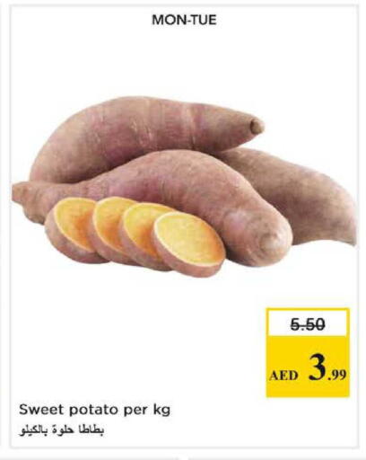 Sweet Potato available at Nesto Hypermarket in UAE - Dubai
