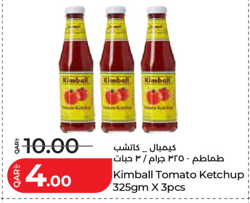 Tomato available at لولو هايبرماركت in قطر - أم صلال