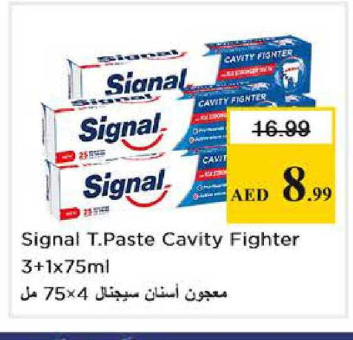 available at Nesto Hypermarket in UAE - Abu Dhabi