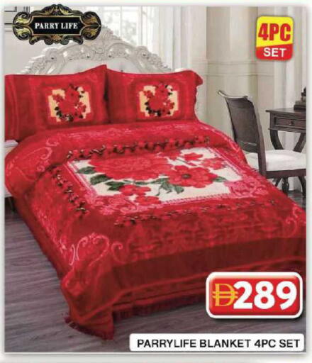 available at جراند هايبر ماركت in الإمارات العربية المتحدة , الامارات - دبي