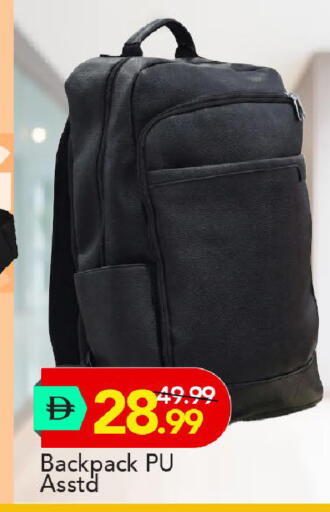 available at مارك & سيف in الإمارات العربية المتحدة , الامارات - الشارقة / عجمان