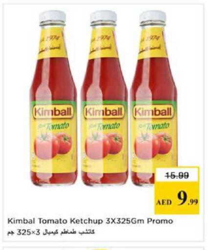 Tomato available at Nesto Hypermarket in UAE - Al Ain