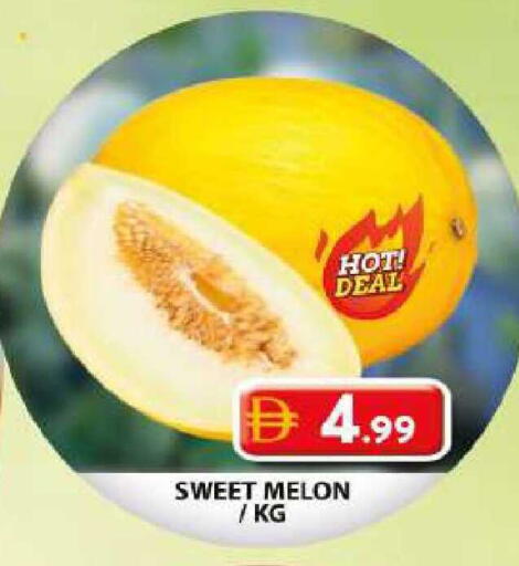 Melon available at جراند هايبر ماركت in الإمارات العربية المتحدة , الامارات - دبي