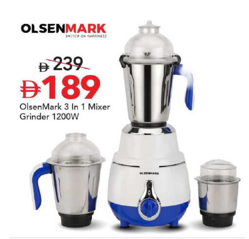 available at Mark & Save in UAE - Abu Dhabi