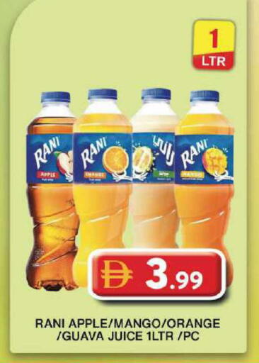 Apple Mango Orange Guava available at Grand Hyper Market in UAE - Dubai