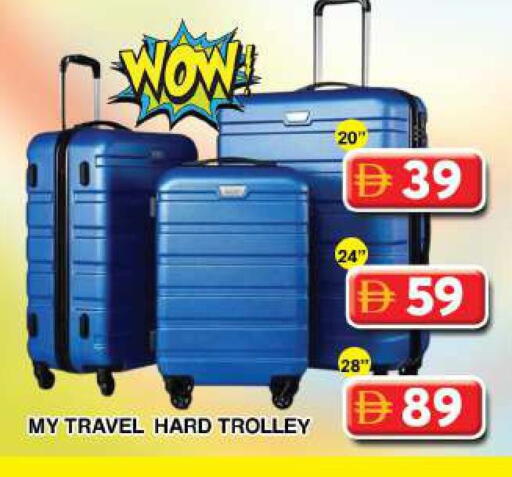 available at Grand Hyper Market in UAE - Dubai