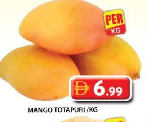Mango available at Grand Hyper Market in UAE - Dubai