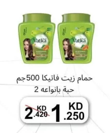 available at Abdullah Al-Mubarak Co-op. Society in Kuwait - Kuwait City