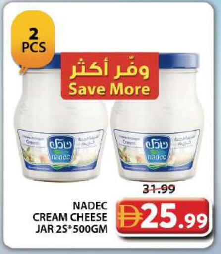 available at جراند هايبر ماركت in الإمارات العربية المتحدة , الامارات - دبي