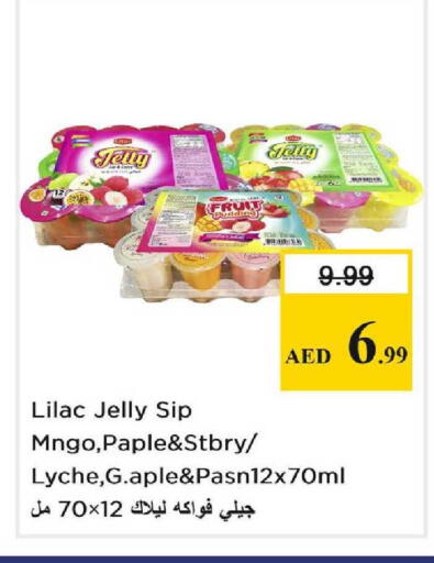 available at Nesto Hypermarket in UAE - Dubai