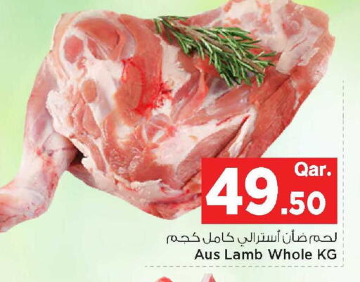 available at مارك & سيف in قطر - الشحانية