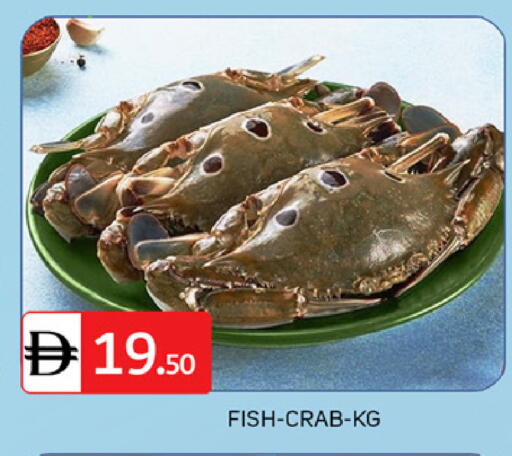available at TALAL MARKET in UAE - Dubai
