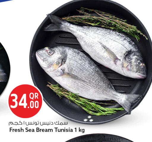 available at سفاري هايبر ماركت in قطر - الدوحة