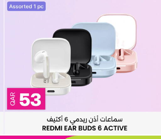 available at أنصار جاليري in قطر - أم صلال