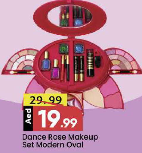 available at مارك & سيف in الإمارات العربية المتحدة , الامارات - دبي