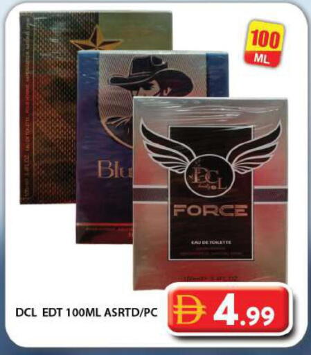available at جراند هايبر ماركت in الإمارات العربية المتحدة , الامارات - دبي