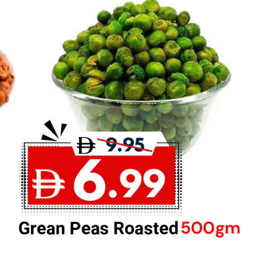 Peas available at DESERT FRESH MARKET  in UAE - Abu Dhabi