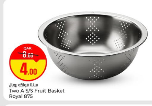available at باريس هايبرماركت in قطر - الريان