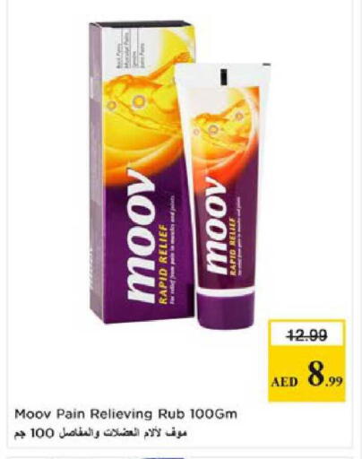 available at Nesto Hypermarket in UAE - Al Ain