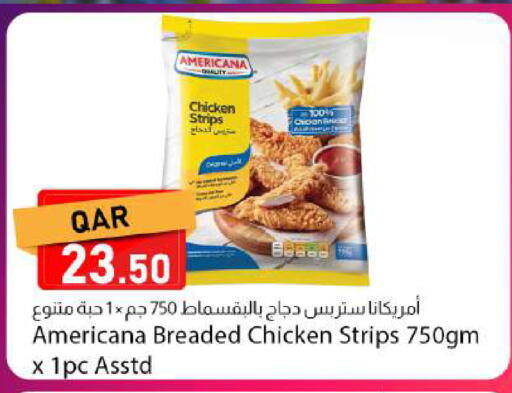 available at Dana Market in Qatar - Umm Salal