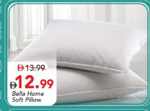available at مارك & سيف in الإمارات العربية المتحدة , الامارات - الشارقة / عجمان