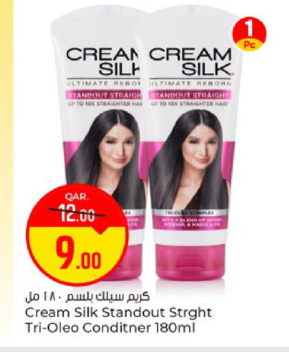 available at باريس هايبرماركت in قطر - الريان
