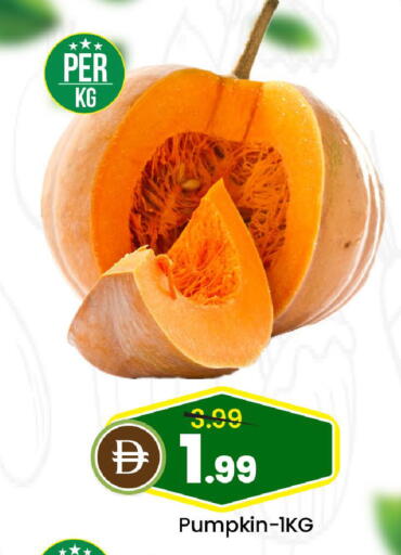 Pumpkin available at Mark & Save in UAE - Abu Dhabi
