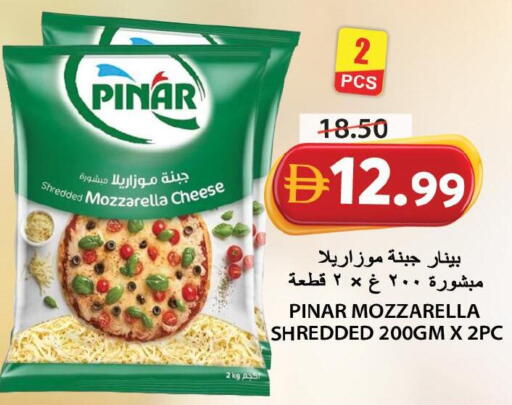 available at جراند هايبر ماركت in الإمارات العربية المتحدة , الامارات - الشارقة / عجمان