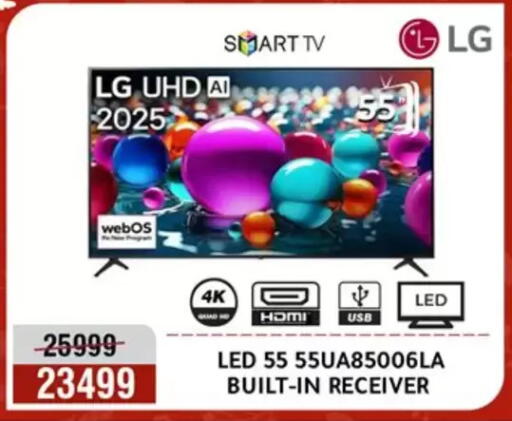 available at المرشدي in Egypt - القاهرة
