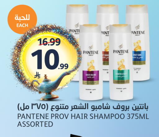 available at AlJazera Shopping Center in KSA, Saudi Arabia, Saudi - Riyadh