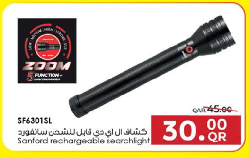 available at Paris Hypermarket in Qatar - Al Rayyan