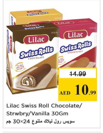 Strawberry Vanilla available at Nesto Hypermarket in UAE - Dubai