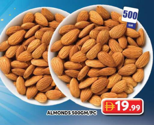 available at جراند هايبر ماركت in الإمارات العربية المتحدة , الامارات - دبي