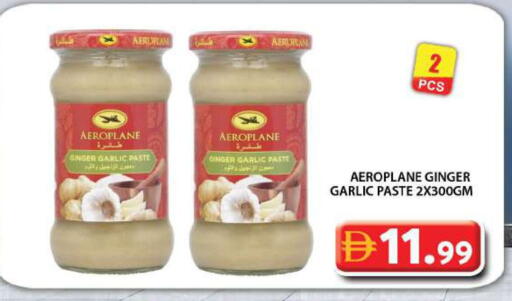 Ginger Garlic available at جراند هايبر ماركت in الإمارات العربية المتحدة , الامارات - دبي